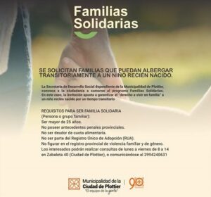 500324790_1020977843548206_3804246849177077201_n