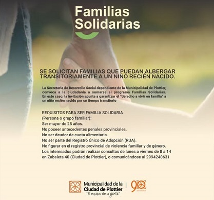 500324790_1020977843548206_3804246849177077201_n