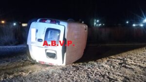 516389593_1144983637669854_3472739930911517540_n