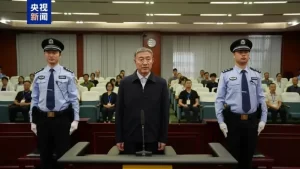 liu-xingtai-condenado