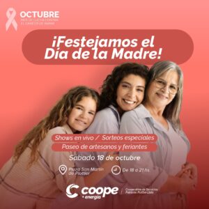 e3220dca-2c33-4328-927f-b8b234502880