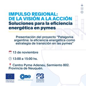 f3ba48ff-24d9-4b5c-a175-f46e75272d30