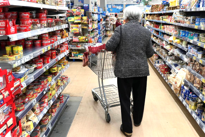 Captura de pantalla 2026-04-14 172600