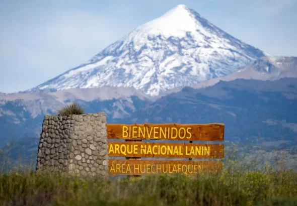 parque-nacional-laninjpg